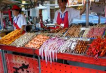 Eindrücke aus China Eindrücke aus China – Foto 92