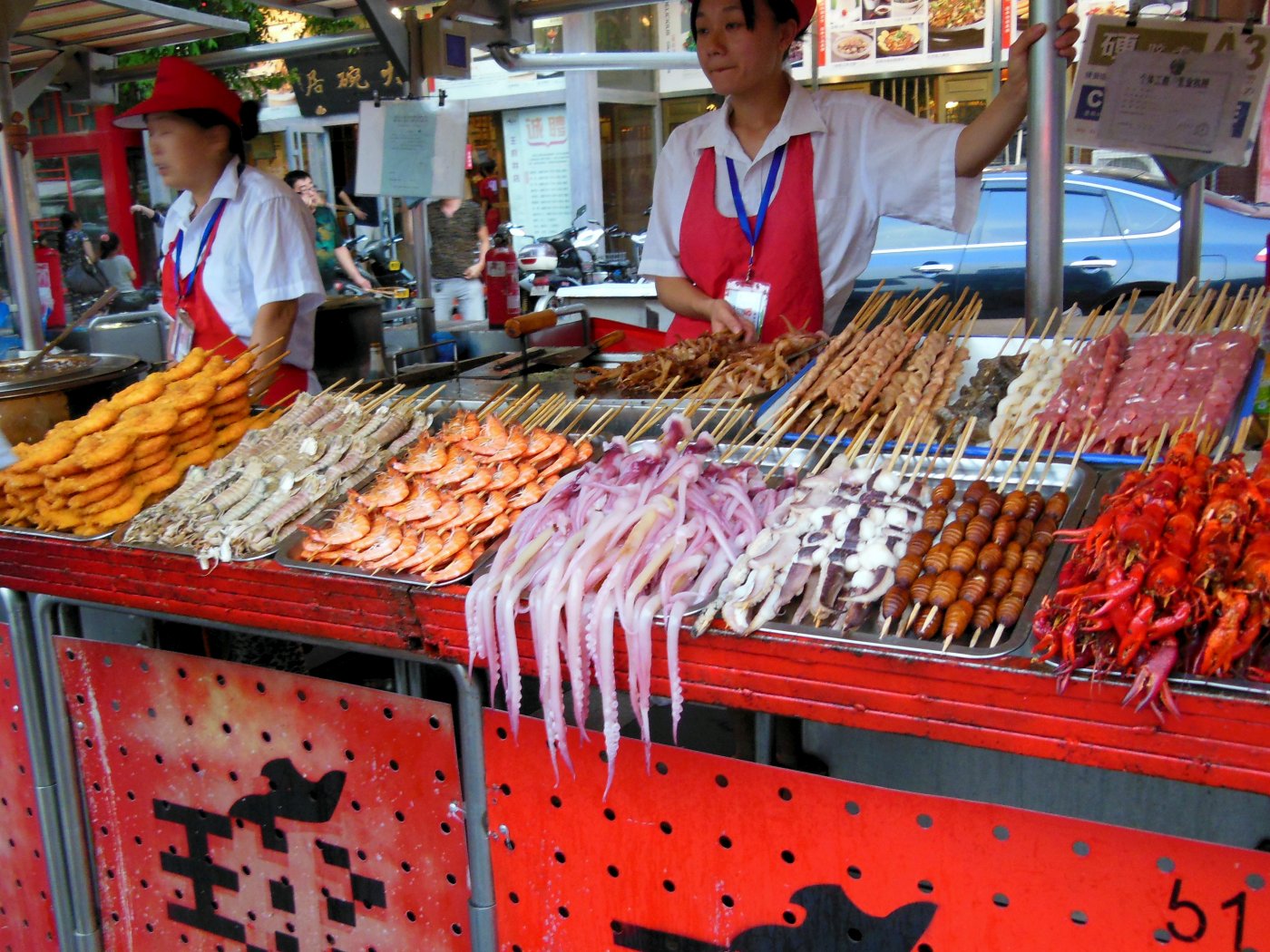 Besuch_in_China_61 Eindrücke aus China – Foto 92